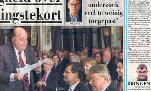 home foto